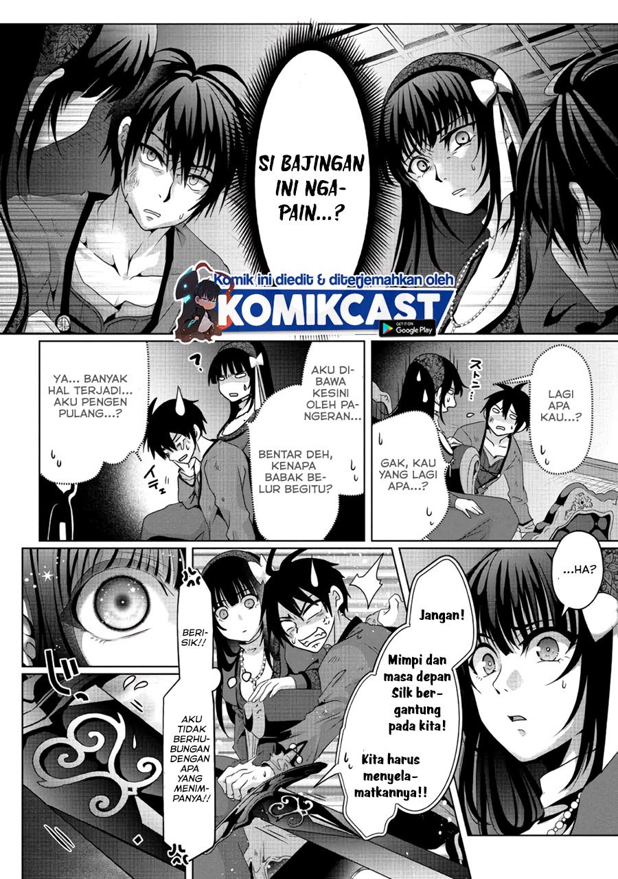 Nise Seiken Monogatari: Osananajimi no Seijo o Uttara Michizure ni Sareta Chapter 07 Gambar 9
